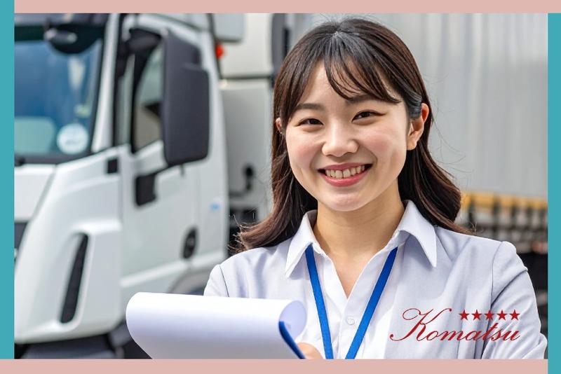 有限会社小松工業企画の求人情報