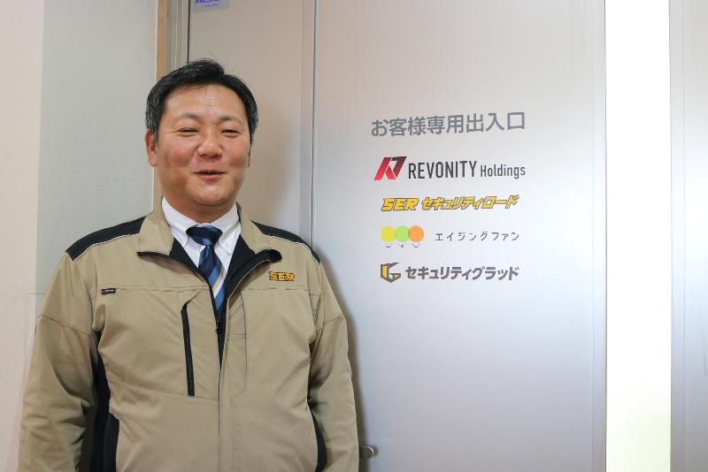 株式会社セキュリティロードの求人・転職情報