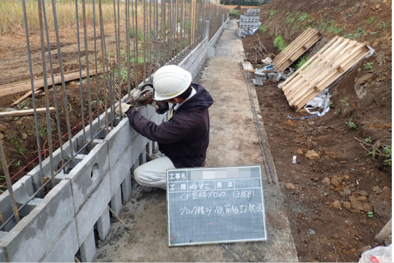 有限会社鳴海建設のアルバイト・バイト求人情報-02