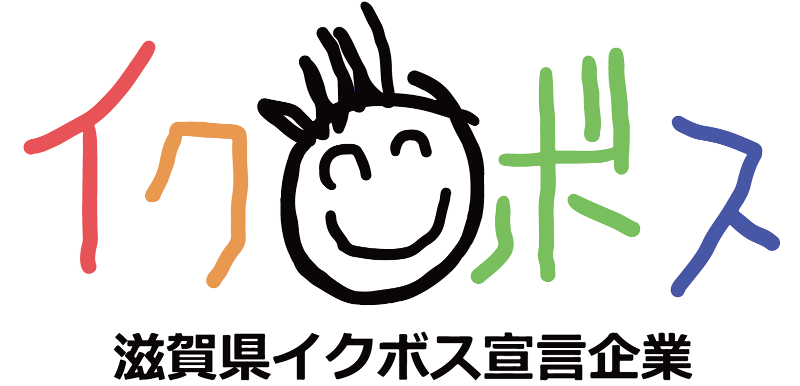 有限会社マルセのアルバイト・バイト求人情報-05