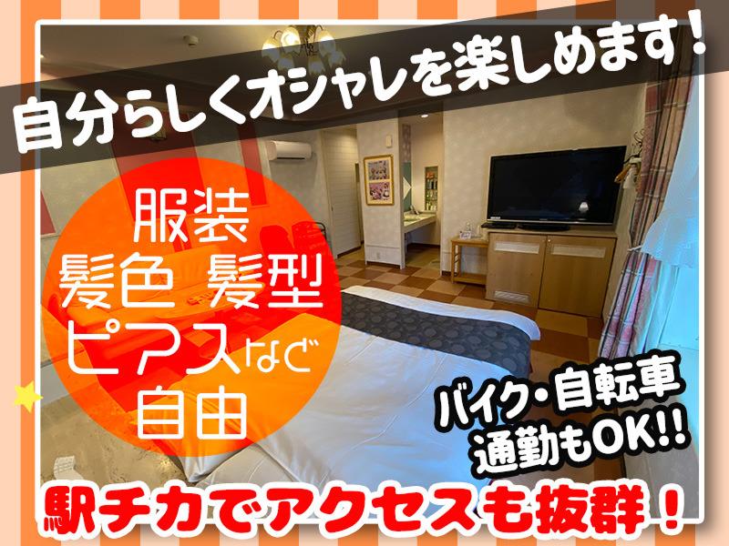 株式会社オリーブのアルバイト・バイト求人情報-03