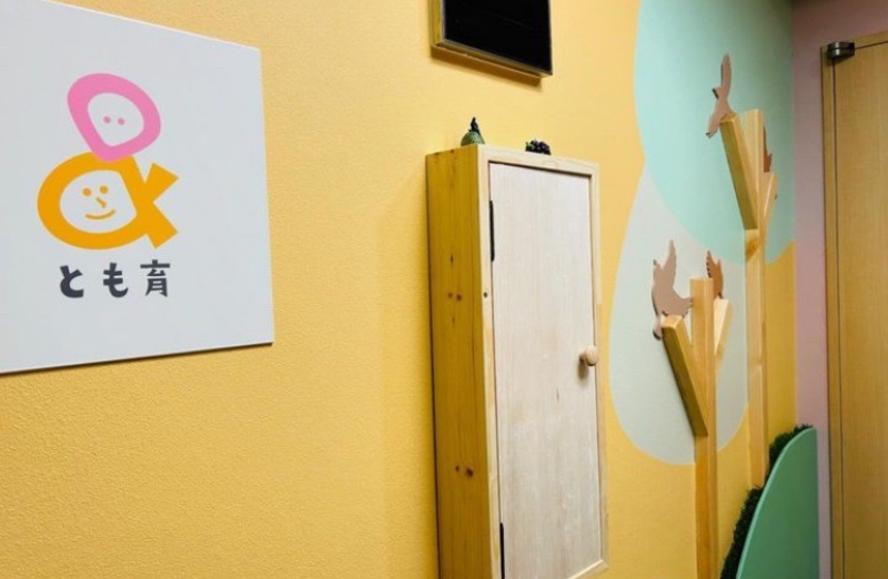 株式会社シックスエルの求人・転職情報