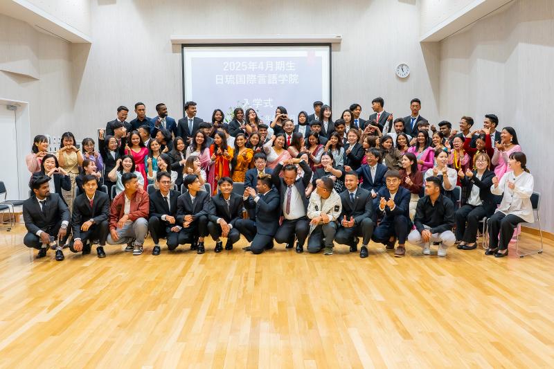 株式会社日琉国際言語学院の求人・転職情報