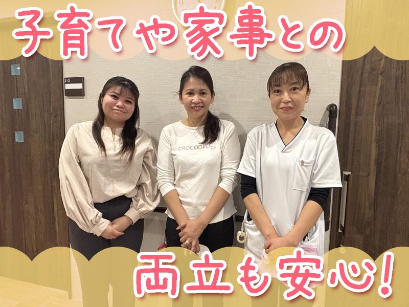  株式会社キートの求人・転職情報