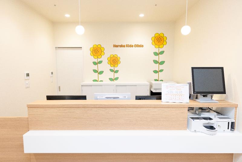 医療法人成育会 はるかキッズクリニックのアルバイト・バイト求人情報-02