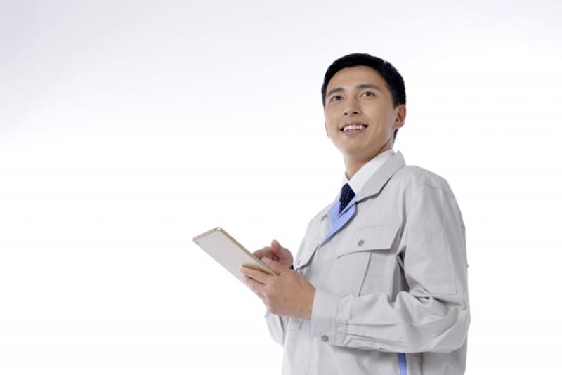 有限会社田村ホームメンテナンスの求人・転職情報