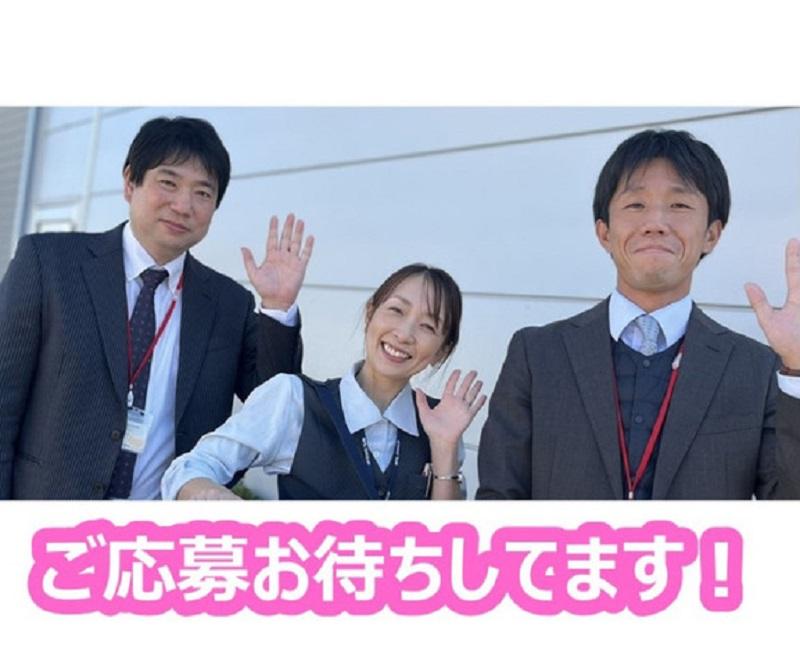 株式会社ビー・エム・エル　水沢営業所のアルバイト・バイト求人情報-04