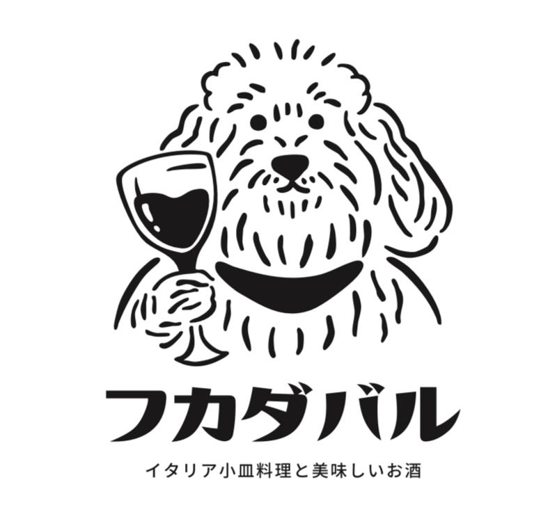 株式会社深田屋のアルバイト・バイト求人情報-04