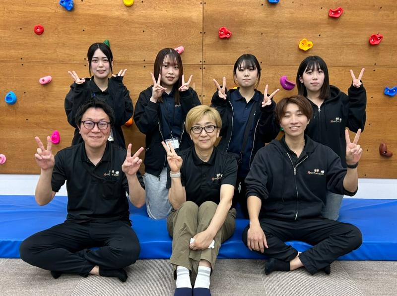 株式会社ヒューマンミックスコミュニティの求人・転職情報