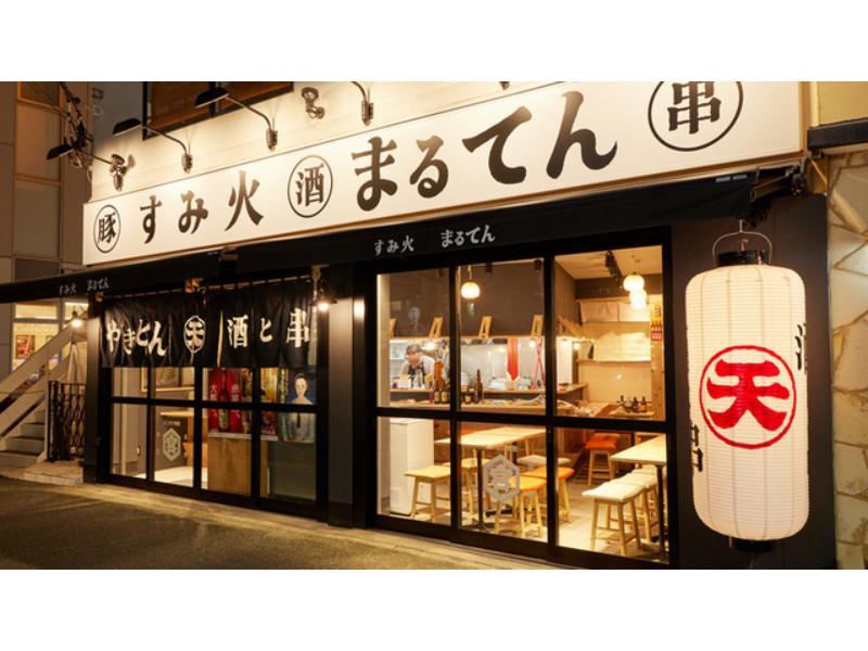 すみ火 まるてん 伊勢原店のアルバイト・バイト求人情報-02