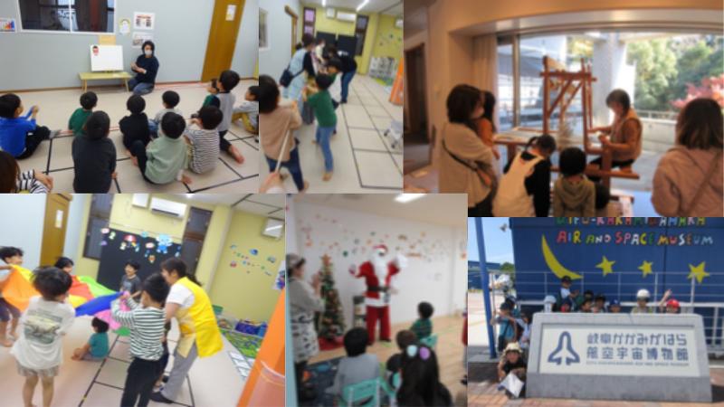 株式会社ナールのアルバイト・バイト求人情報-03