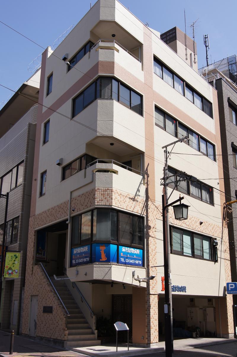 株式会社麻布動物病院の求人・転職情報