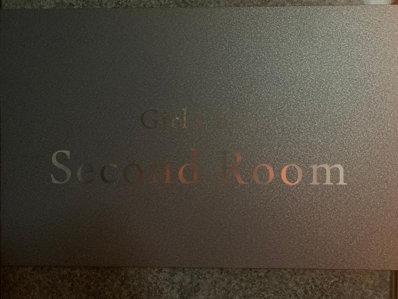 Second Room(セカンドルーム)のアルバイト・バイト求人情報-04