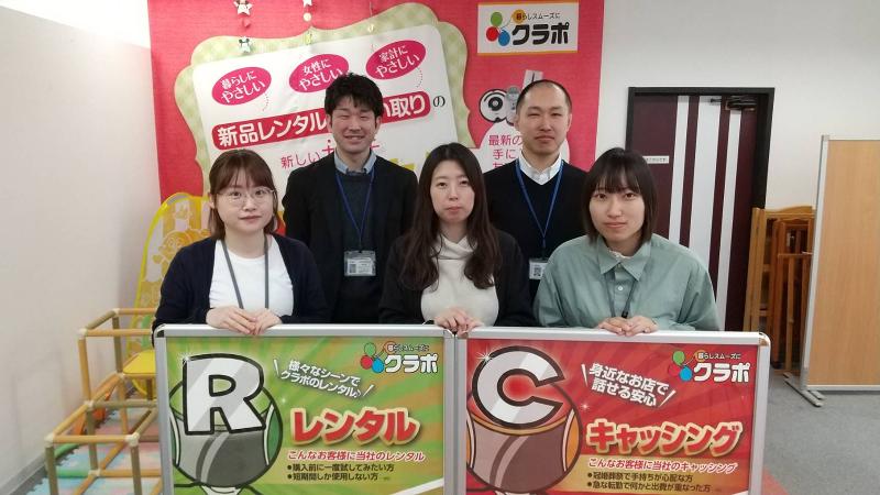 エイシン産業株式会社 クラポ札幌東店のアルバイト・バイト求人情報-03