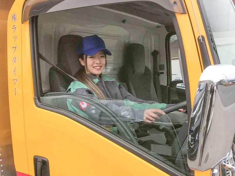 株式会社ラップタイマーの求人・転職情報