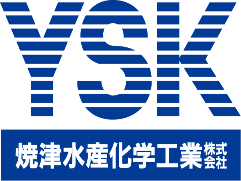 焼津水産化学工業株式会社の求人1