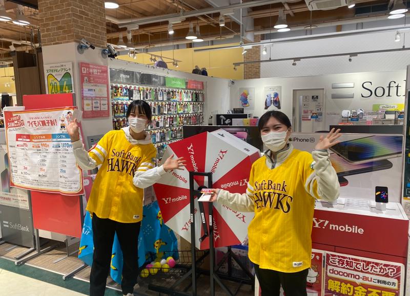 (株)フェニックス・Gの求人・転職情報