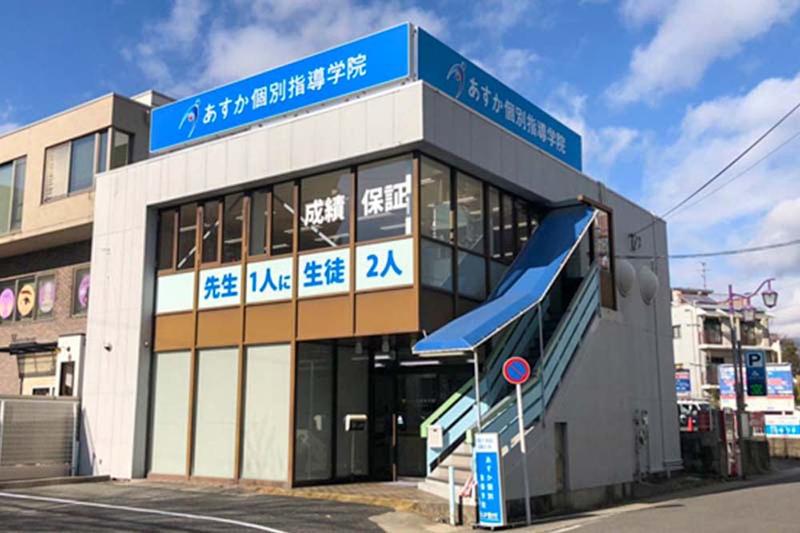 株式会社WizFieldのアルバイト・バイト求人情報-02