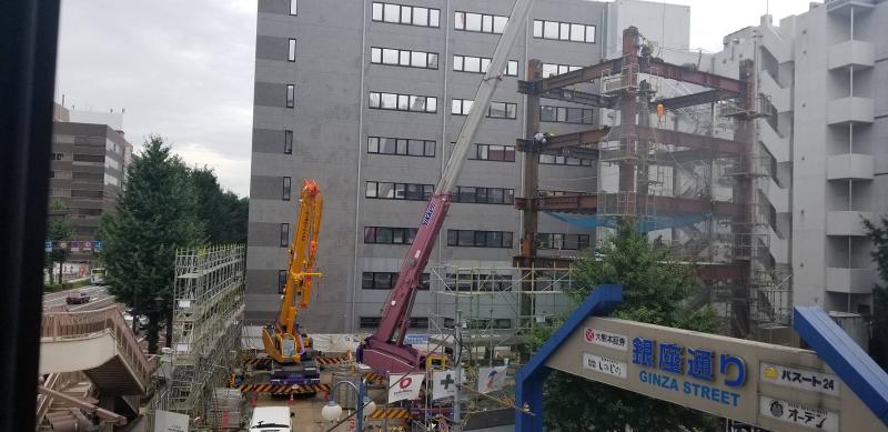 有限会社　日建
