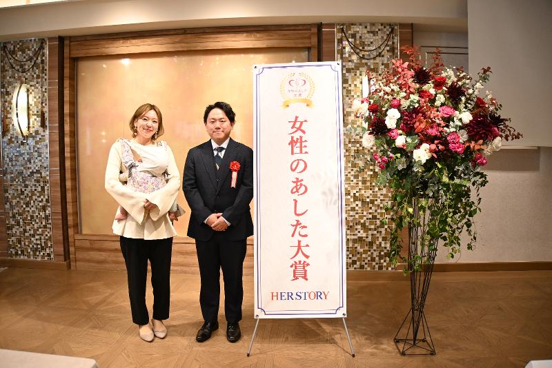 一般社団法人日本マタニティフード協会のアルバイト・バイト求人情報-04
