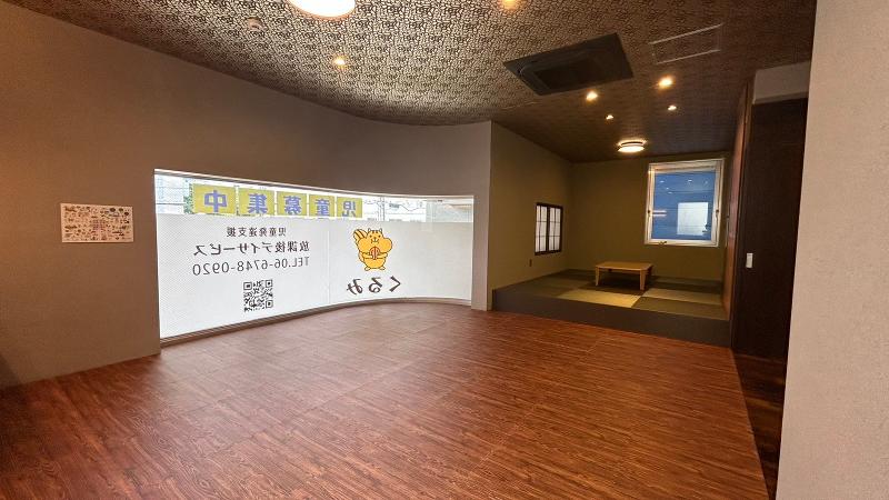 株式会社ｗｉｔｈの求人・転職情報