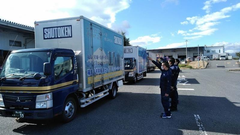 株式会社首都圏物流のアルバイト・バイト求人情報-04