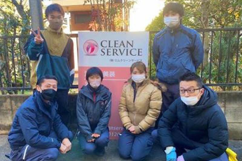 株式会社エムクリーンサービスの求人・転職情報