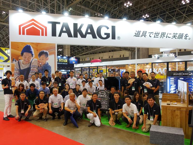 株式会社 高儀のアルバイト・バイト求人情報-03