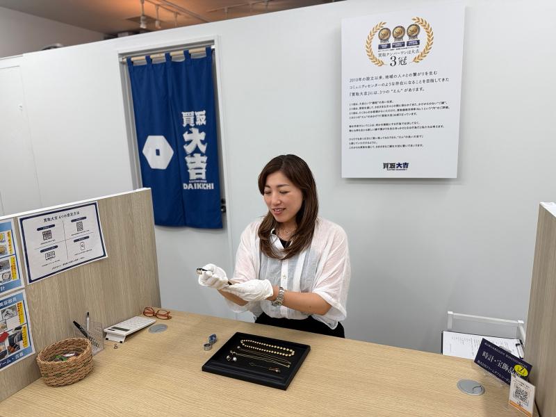 株式会社ドリームダブルコーポレーションのアルバイト・バイト求人情報-05