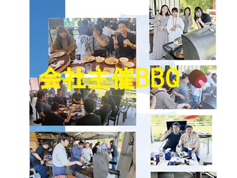 株式会社屋根技術研究所のアルバイト・バイト求人情報-04