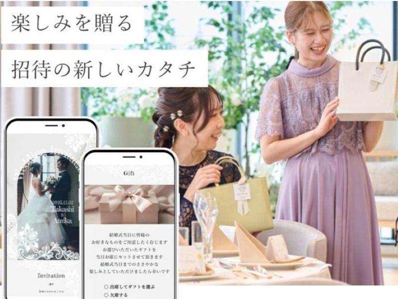 株式会社マイプレシャスのアルバイト・バイト求人情報-02
