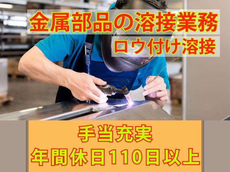 株式会社ひとtoひとの求人・転職情報