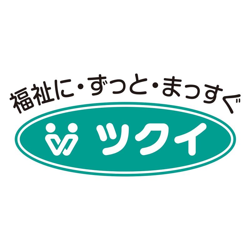 ツクイ松江城西の求人・転職情報