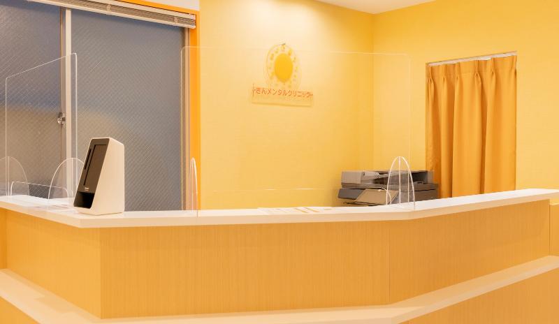 さんメンタルクリニックのアルバイト・バイト求人情報-05