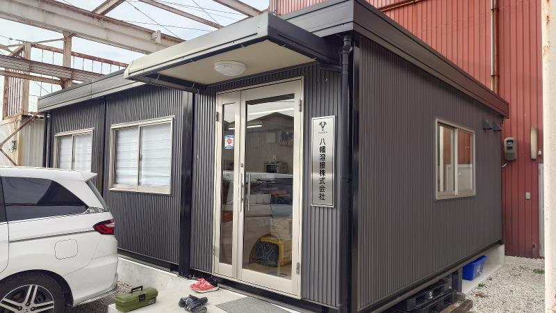 八幡溶接株式会社の求人・転職情報