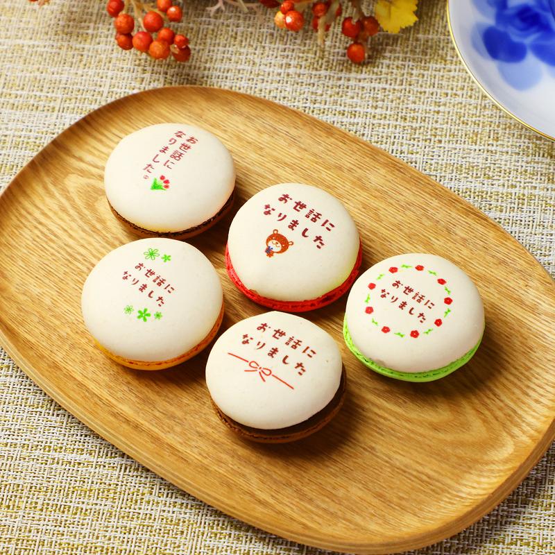 株式会社アイオンラインの求人情報