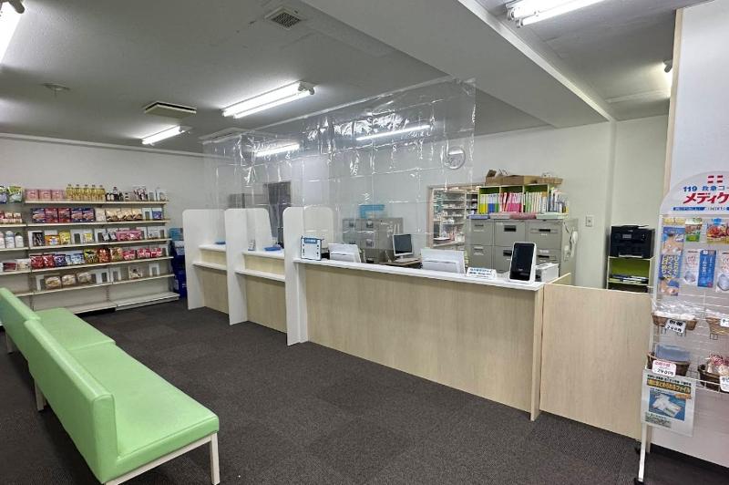 有限会社 エリム エリム薬局 白石店の求人・転職情報