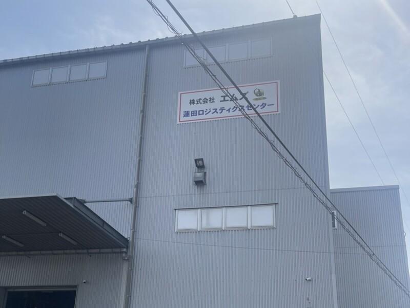 株式会社M’sの求人・転職情報