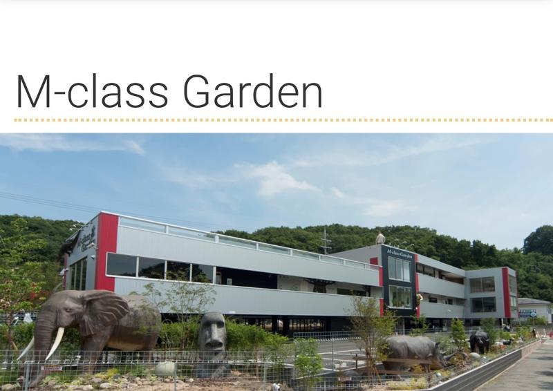 アールホールディングのアルバイト・バイト求人情報-05