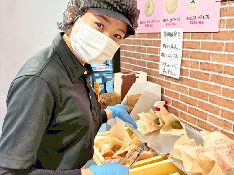 たぶん...世界一小さいチョコレート工場 葉山店/(株)H・Kのアルバイト・バイト求人情報-05