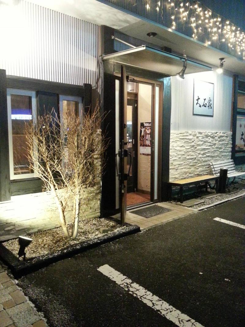 中華そば専門店　大石家伊那店のアルバイト・バイト求人情報-02