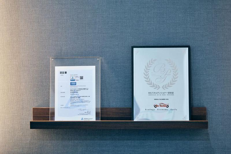 旭自動車株式会社の求人・転職情報-03