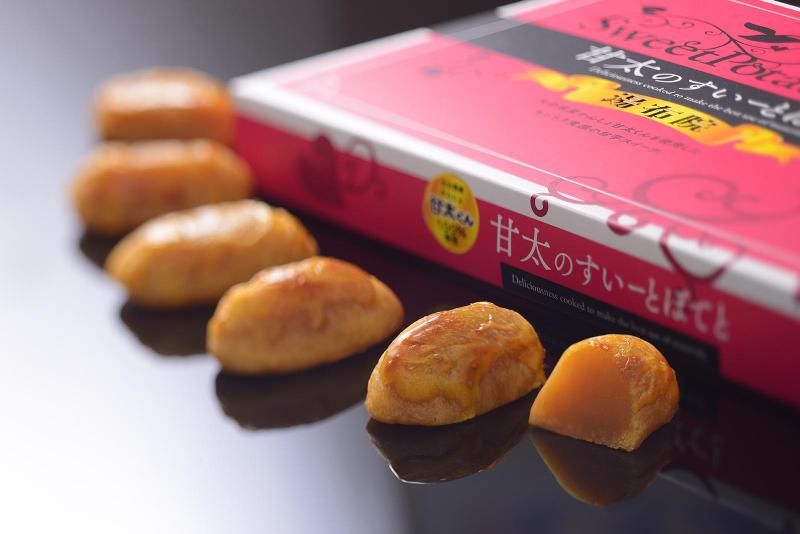 有限会社どんど焼本舗のアルバイト・バイト求人情報-04