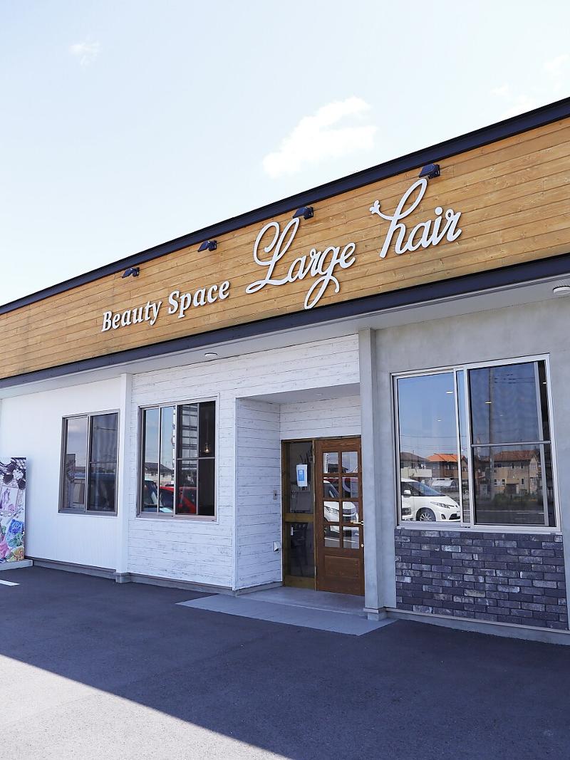 Beauty Space Large hairのアルバイト・バイト求人情報-03