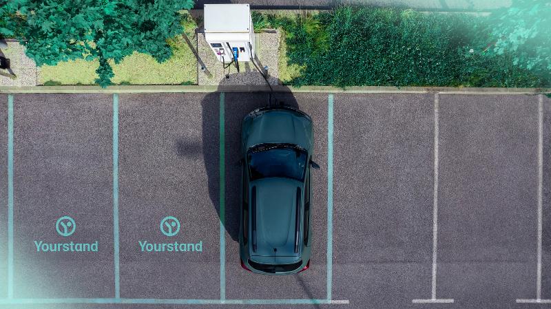 ユアスタンド株式会社の求人・転職情報