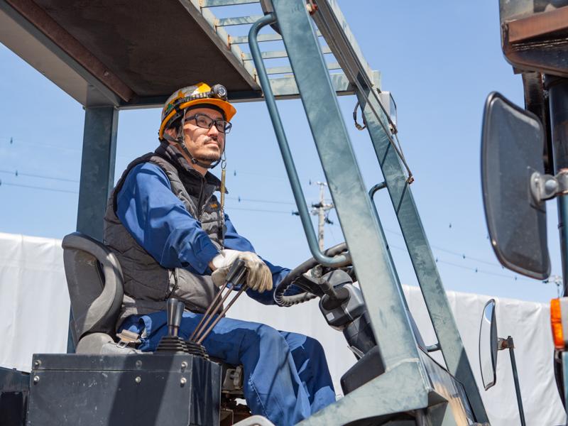 三栄運輸株式会社の求人情報