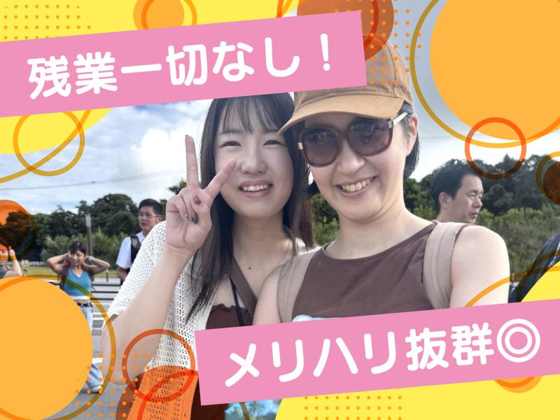 株式会社Sports Agent (スポーツエージェント)のアルバイト・バイト求人情報-04