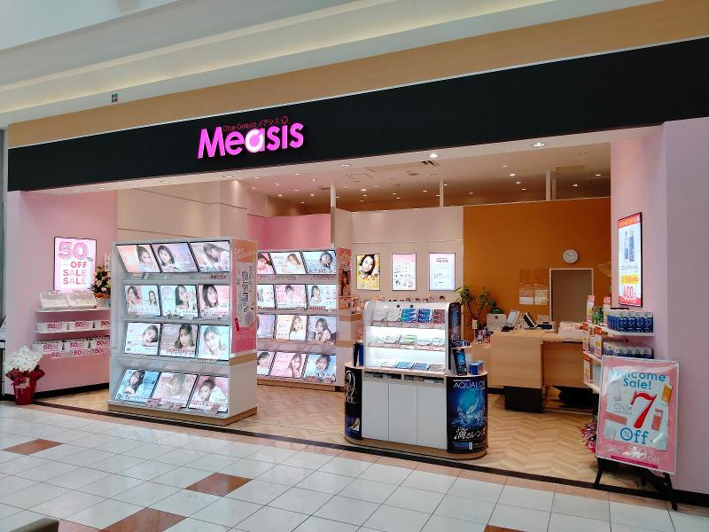 中央コンタクト イオンモール扶桑店のアルバイト・バイト求人情報-04