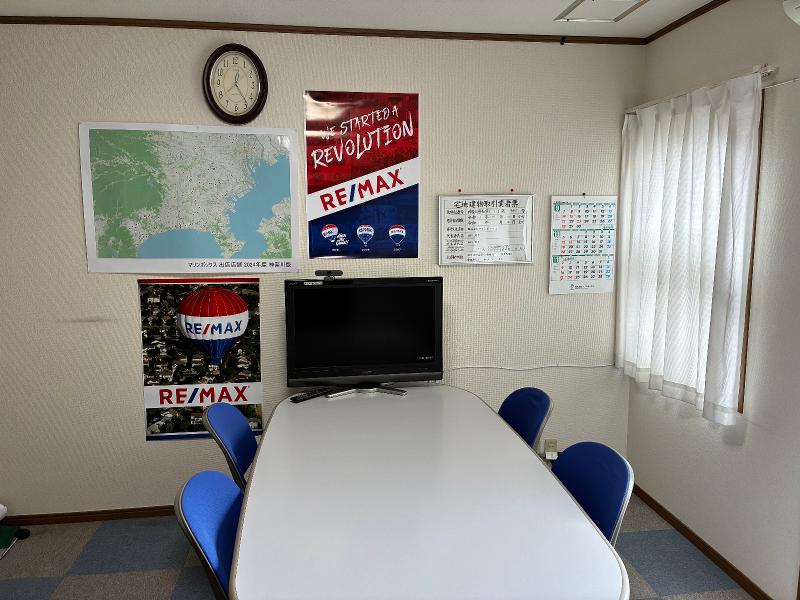 (株)マリンボックスのアルバイト・バイト求人情報-02