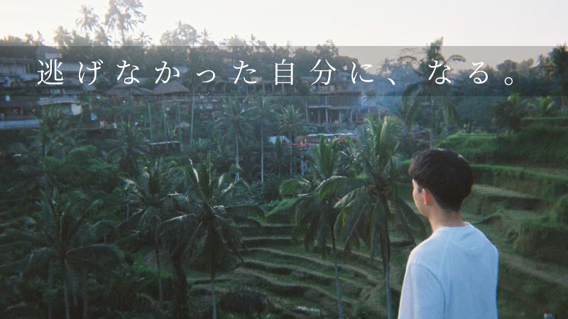 株式会社Canvasの求人・転職情報